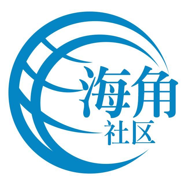 大力的飞机